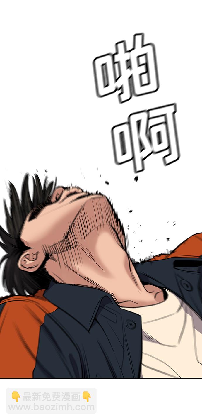 第8话31