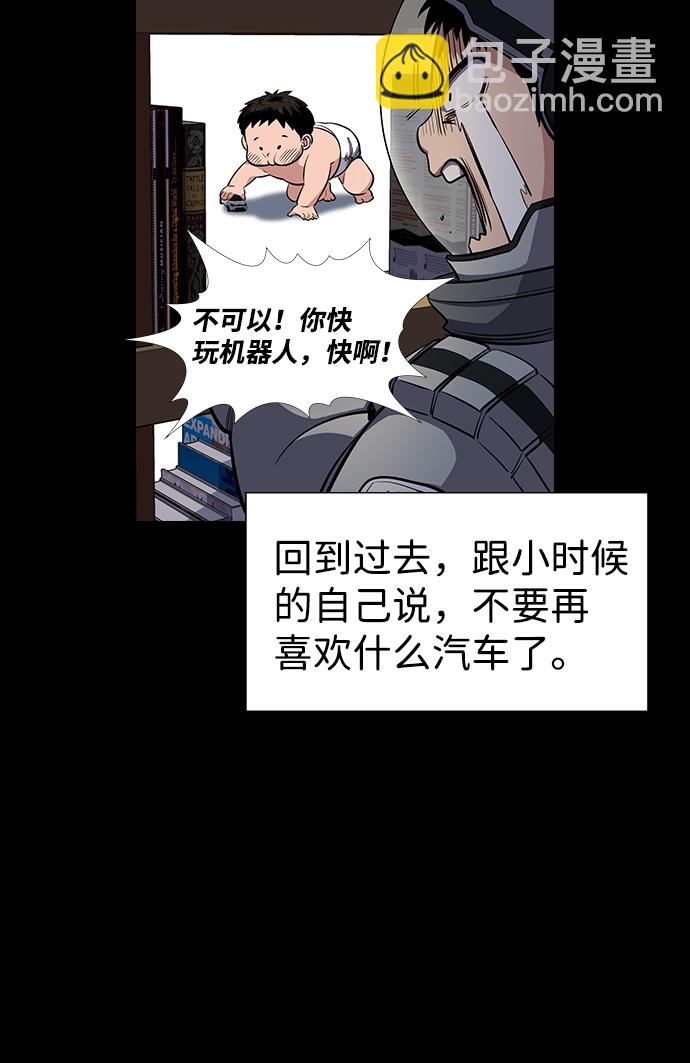 第8话35