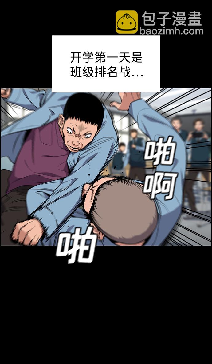 第8话36