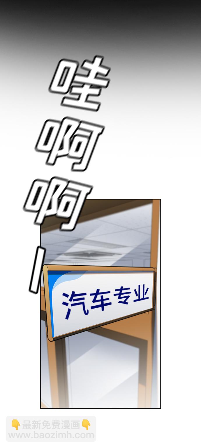 第8话5