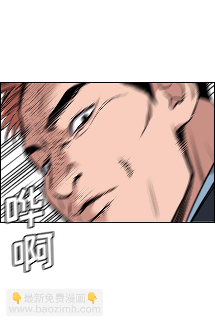 第8话55