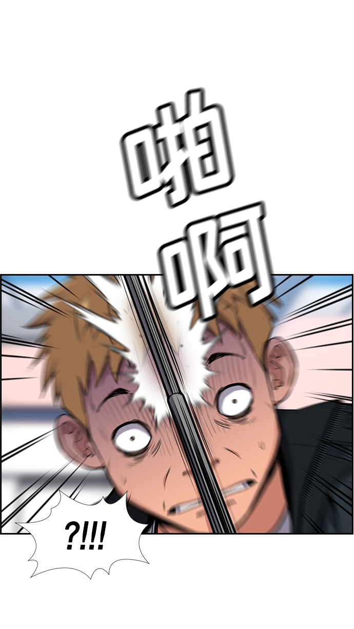 第8话91
