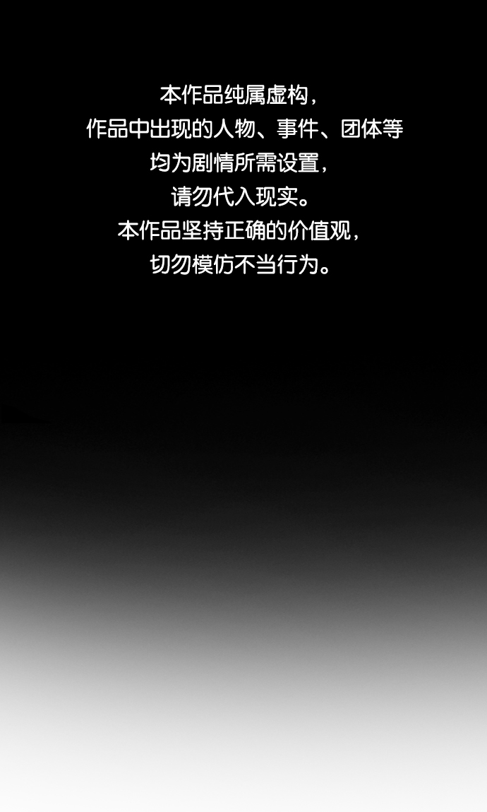第9话0