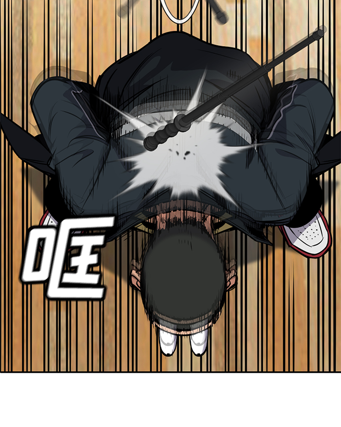 第9话10