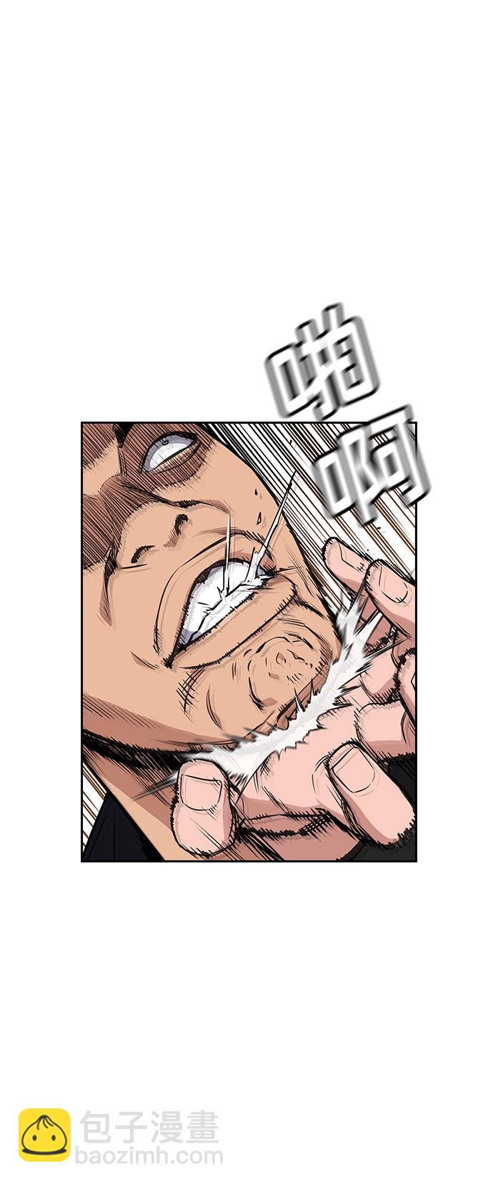 第9话22