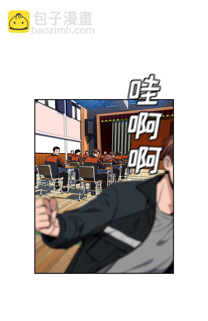 第9话33