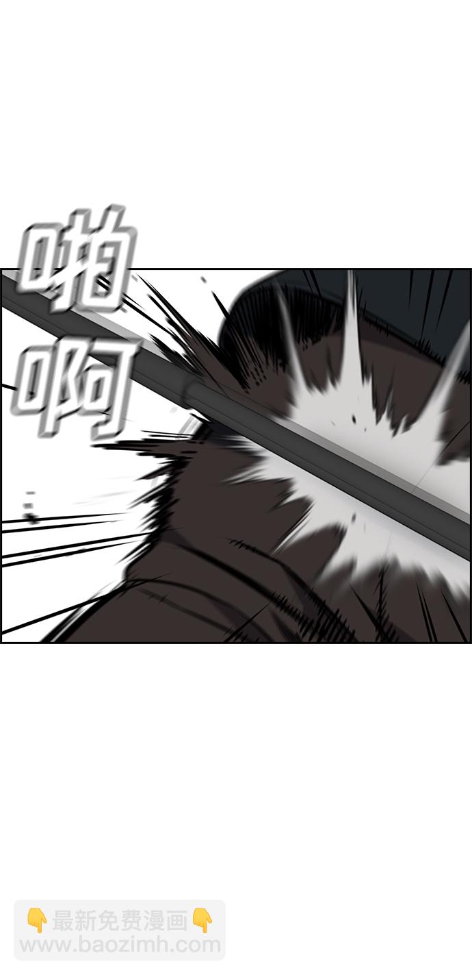 第9话36