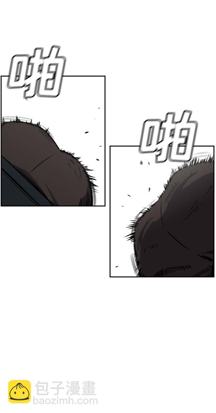 第9话40