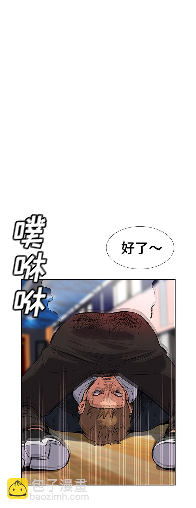 第9话49