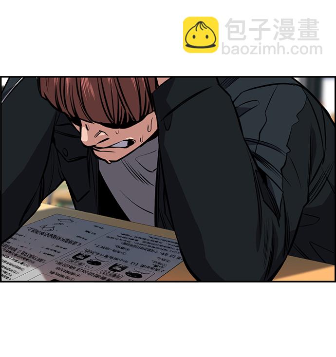 第9话62