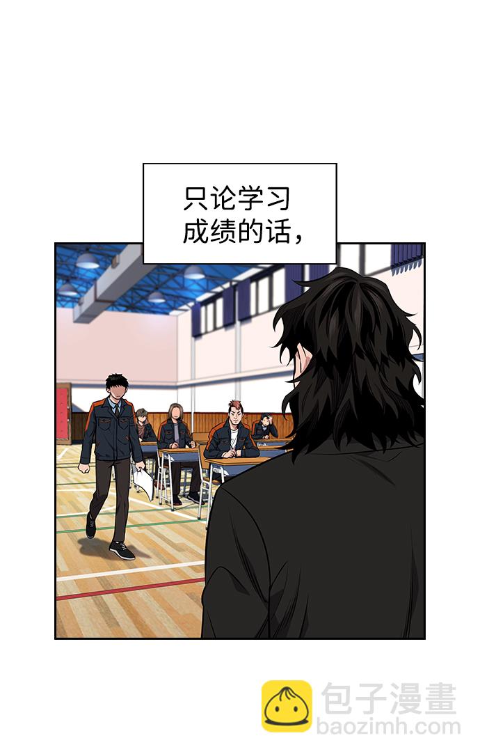 第9话65