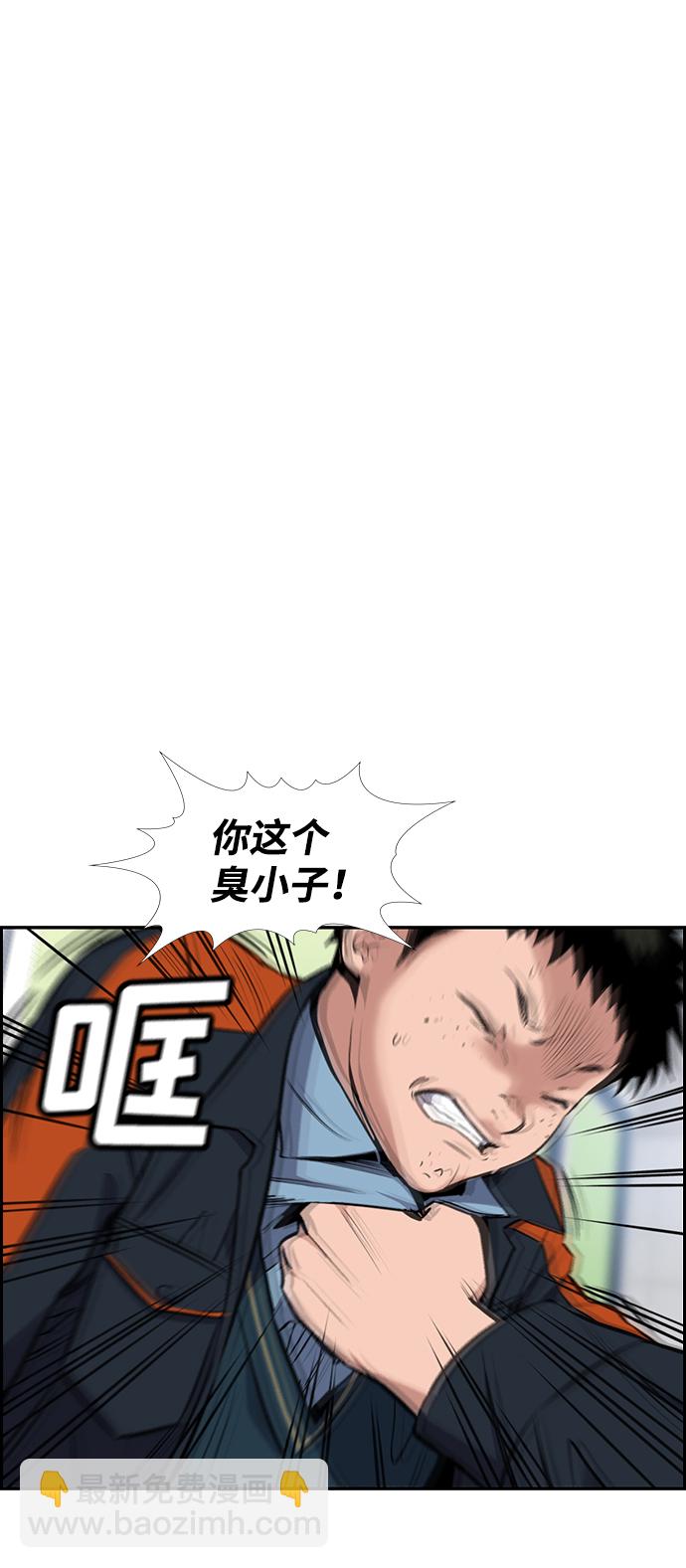 第10话25