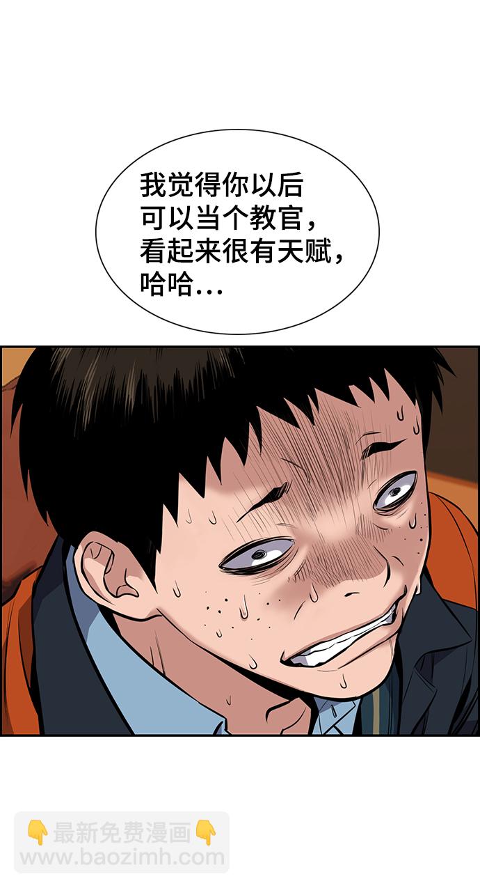 第10话35