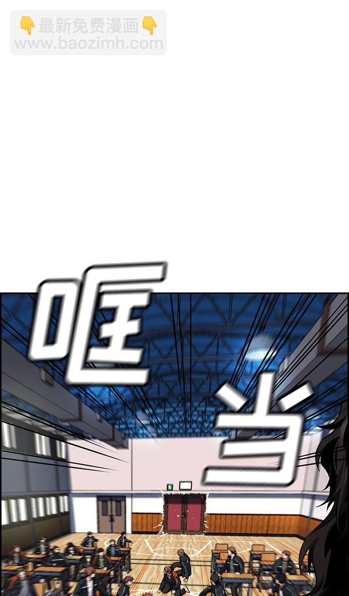 第10话58