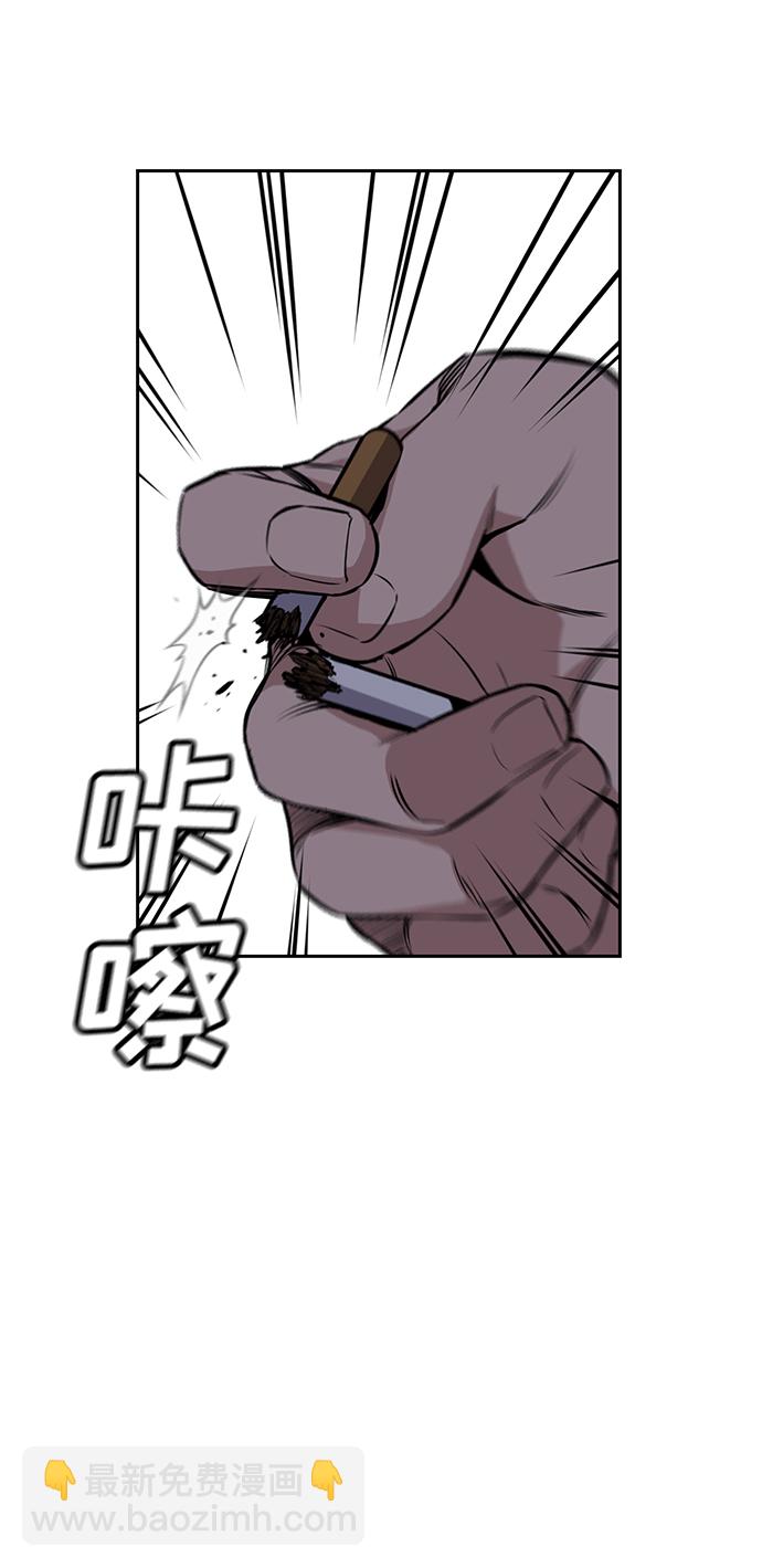 第10话7
