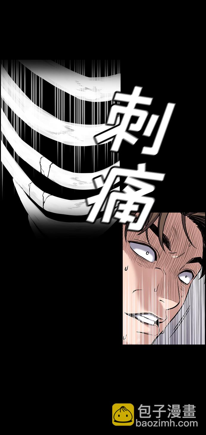 第12话26