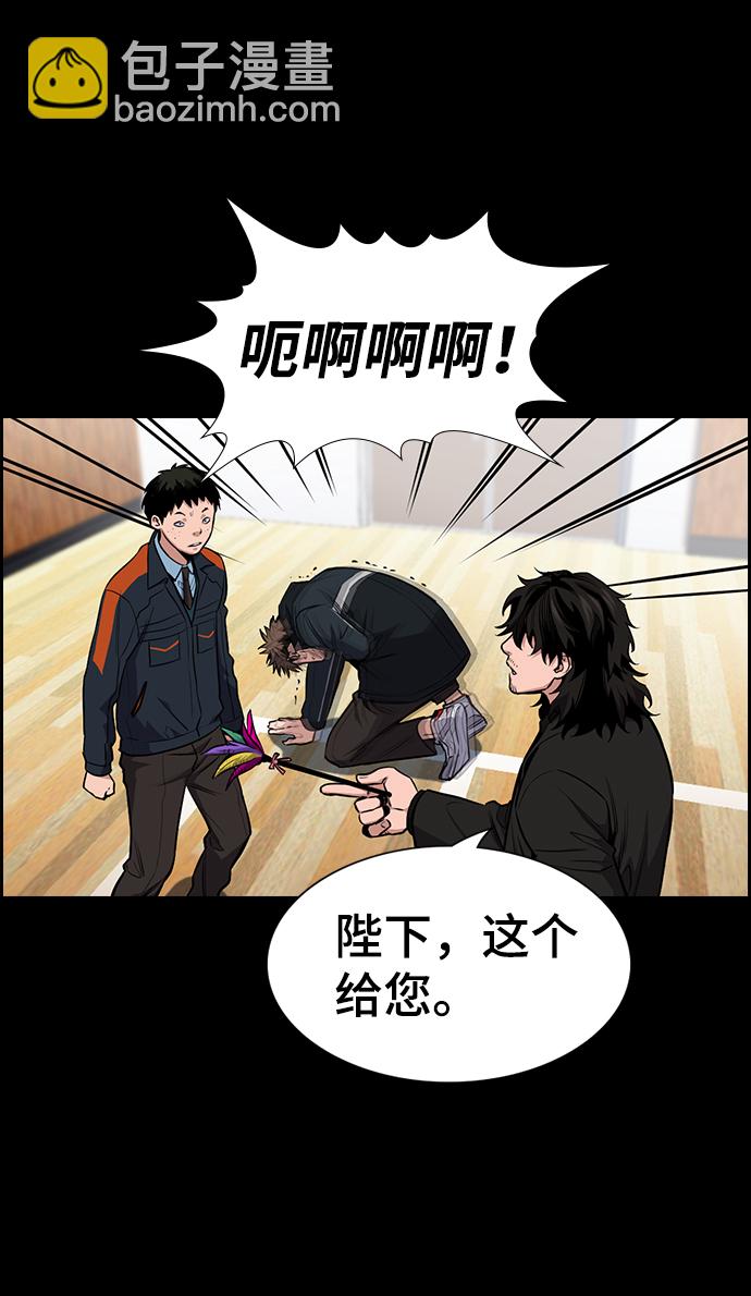 第12话27
