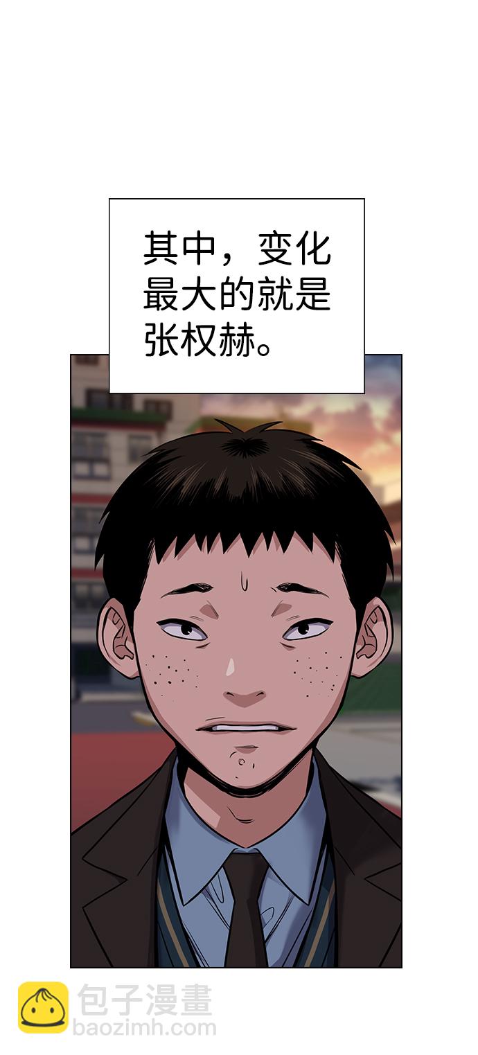 第12话58