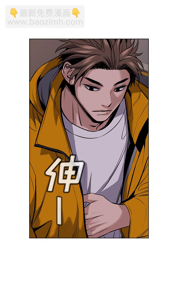 第12话61