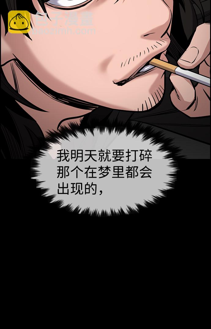 第12话65