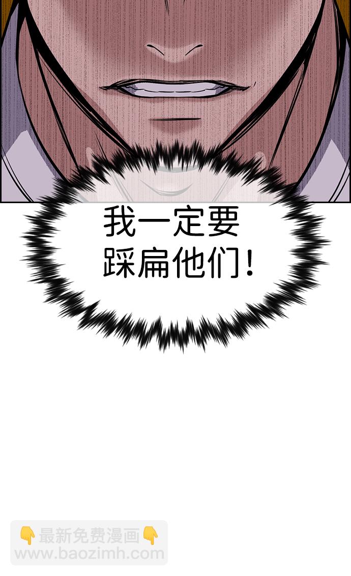第12话68