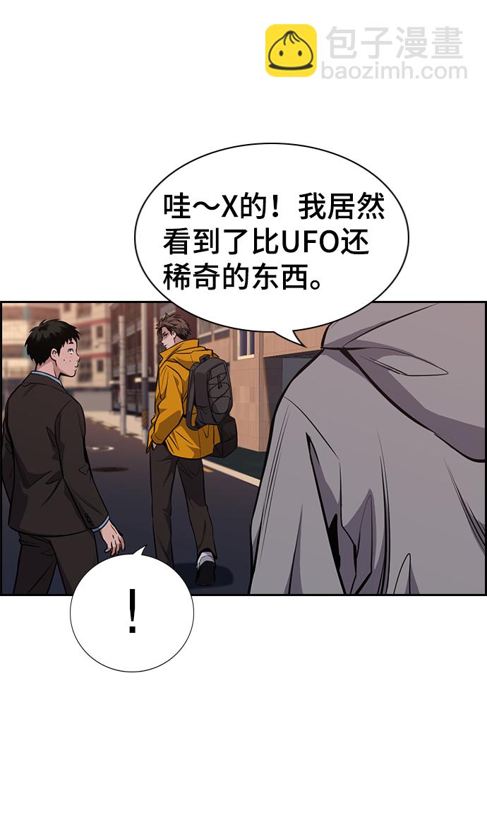 第12话69