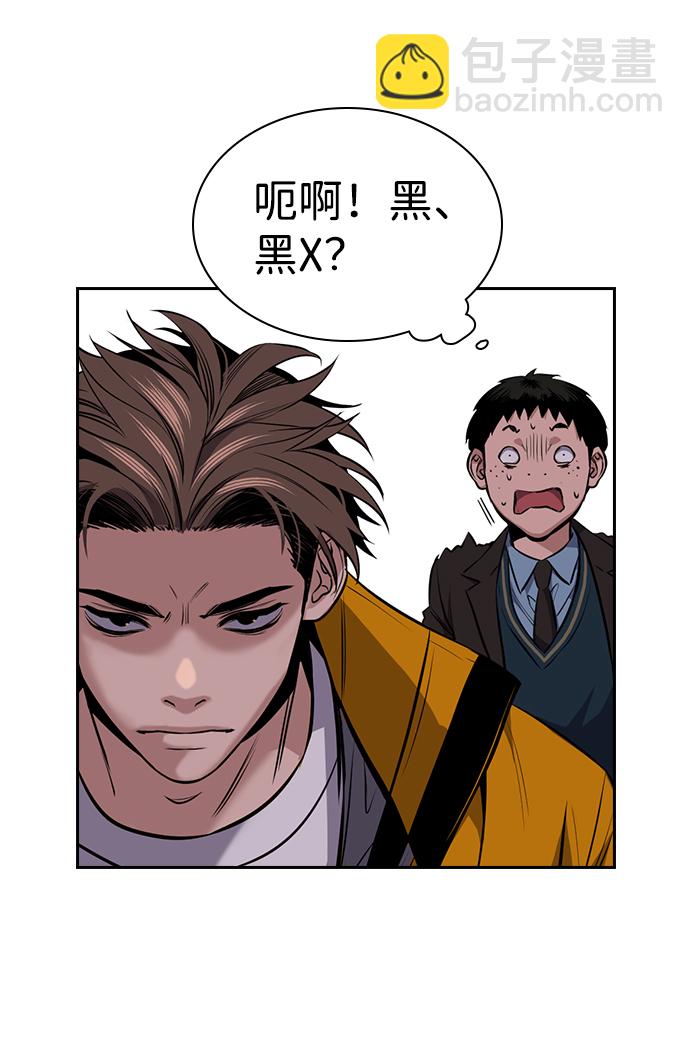 第12话78