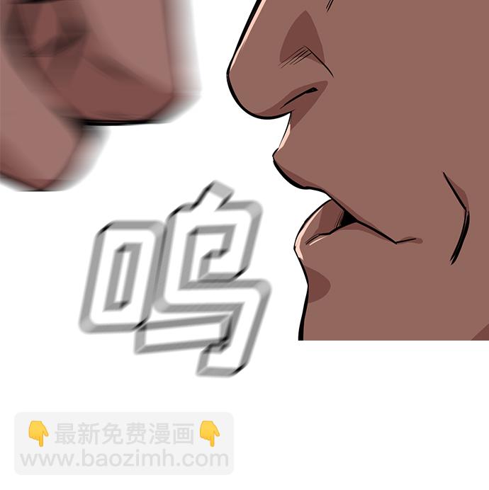 第12话81