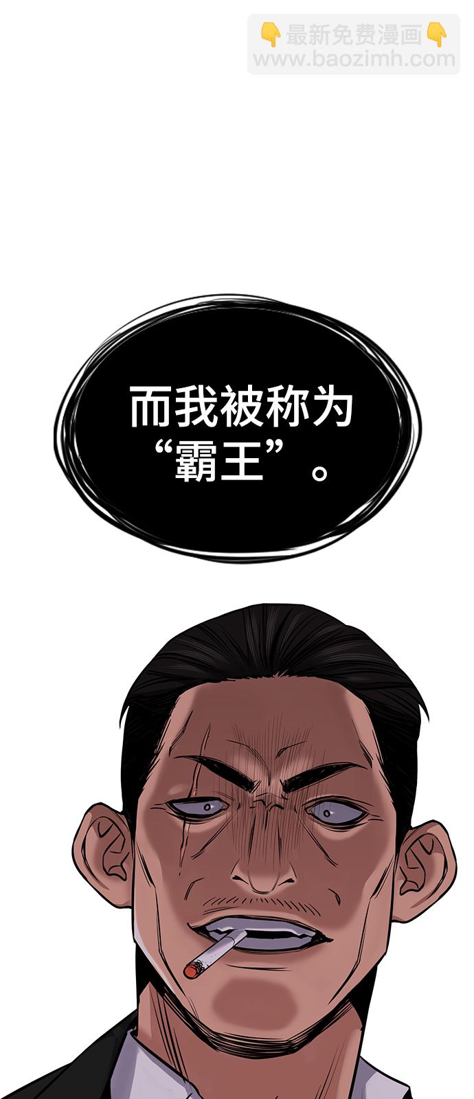第12话96