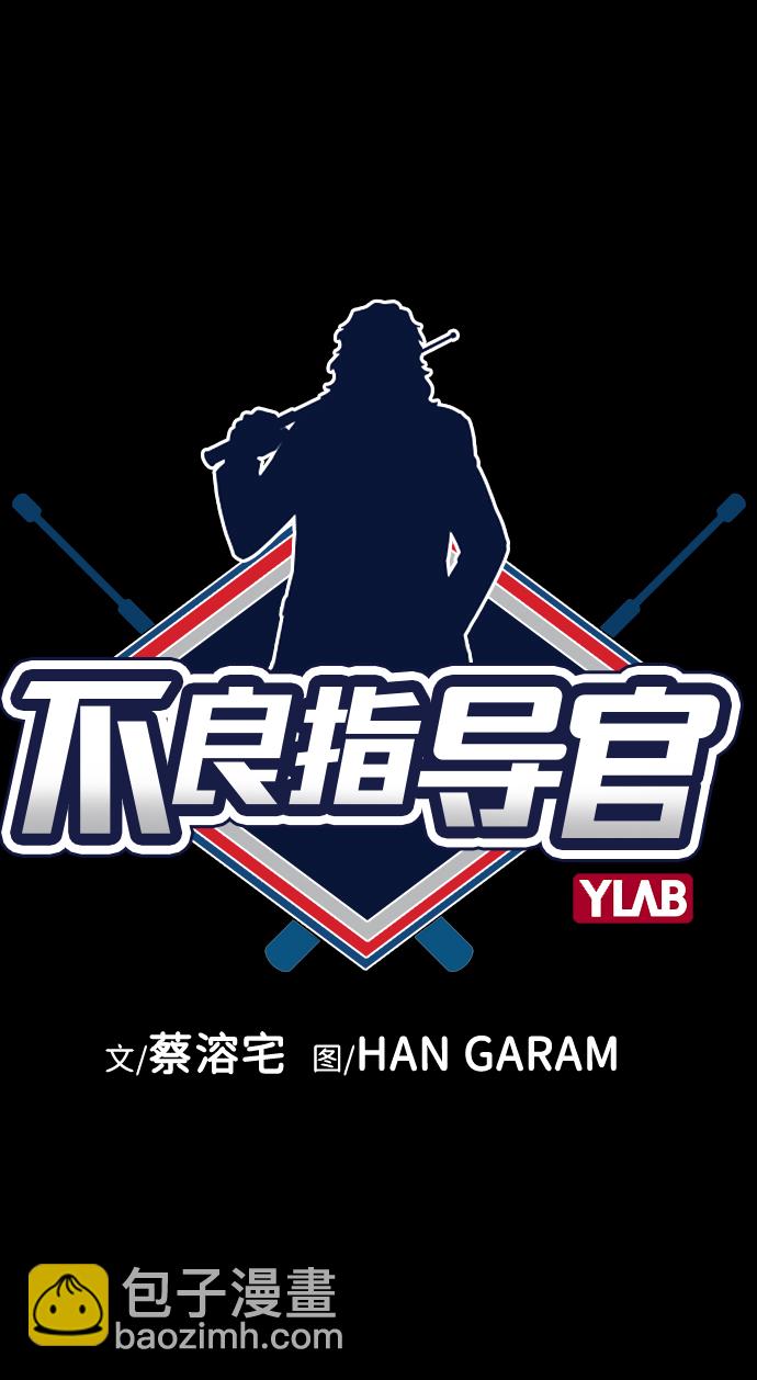 第13话15
