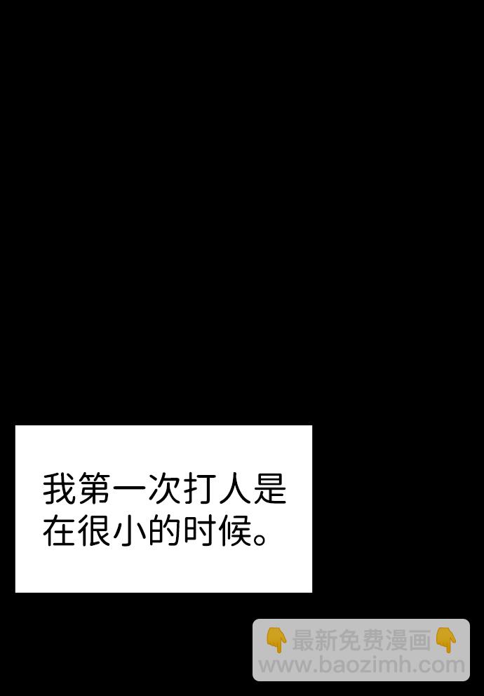 第13话16