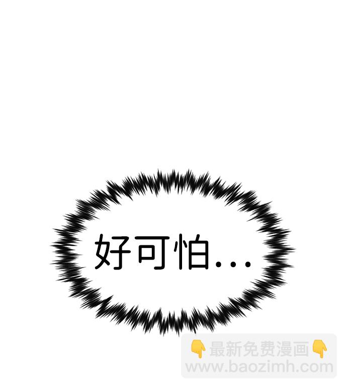 第13话30