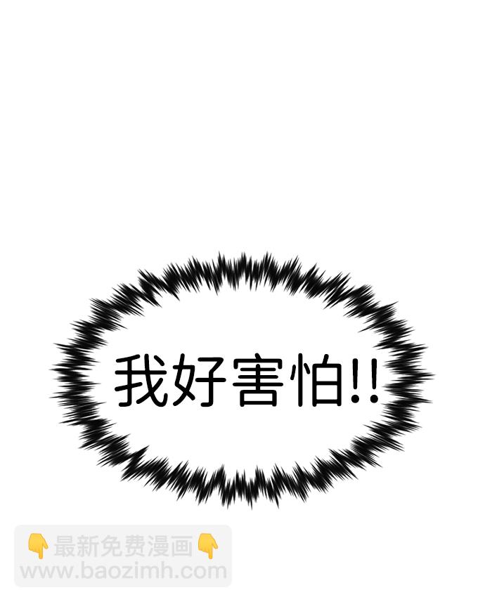 第13话33