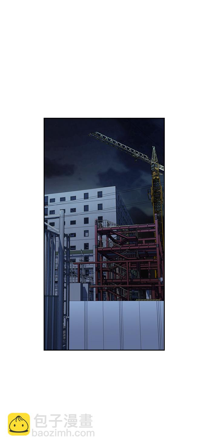第13话42