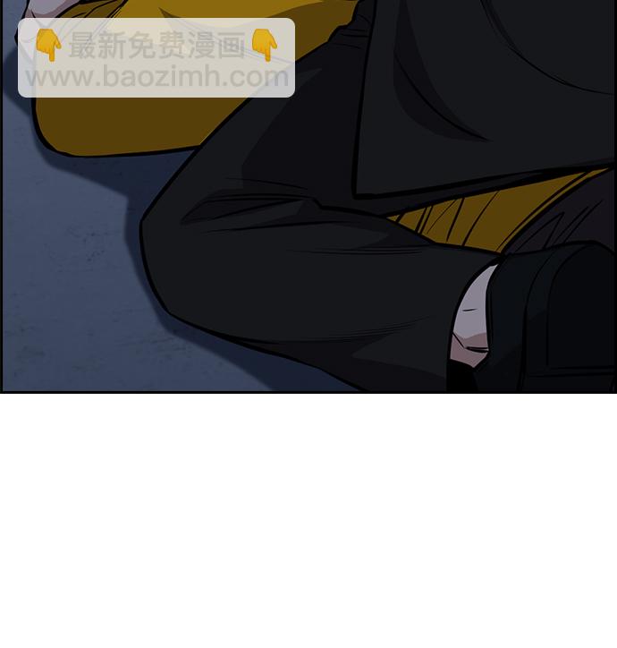第13话45