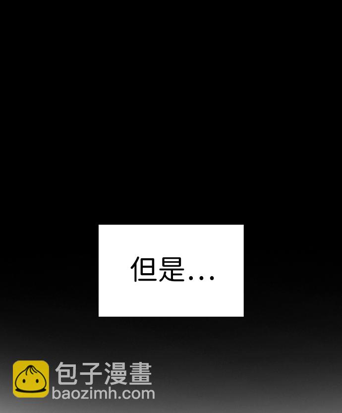 第13话57