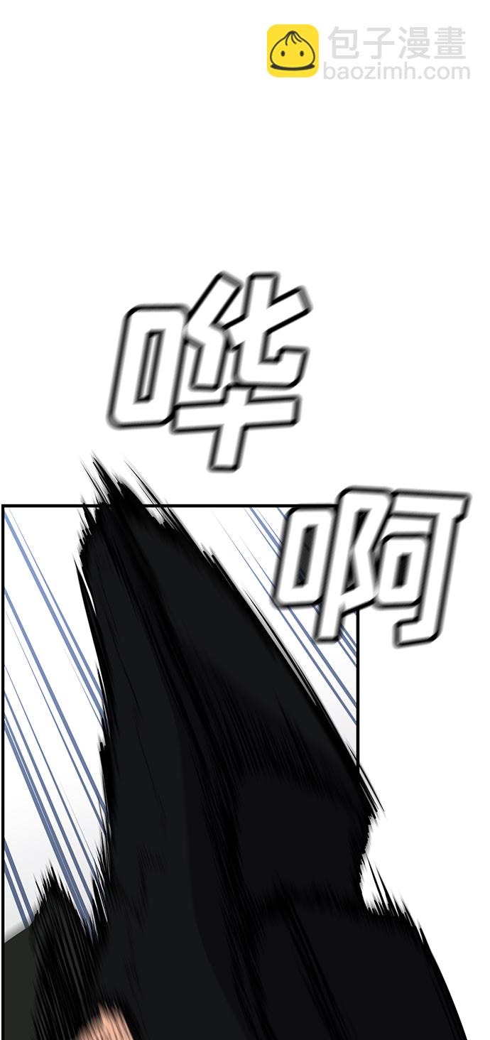 第13话59