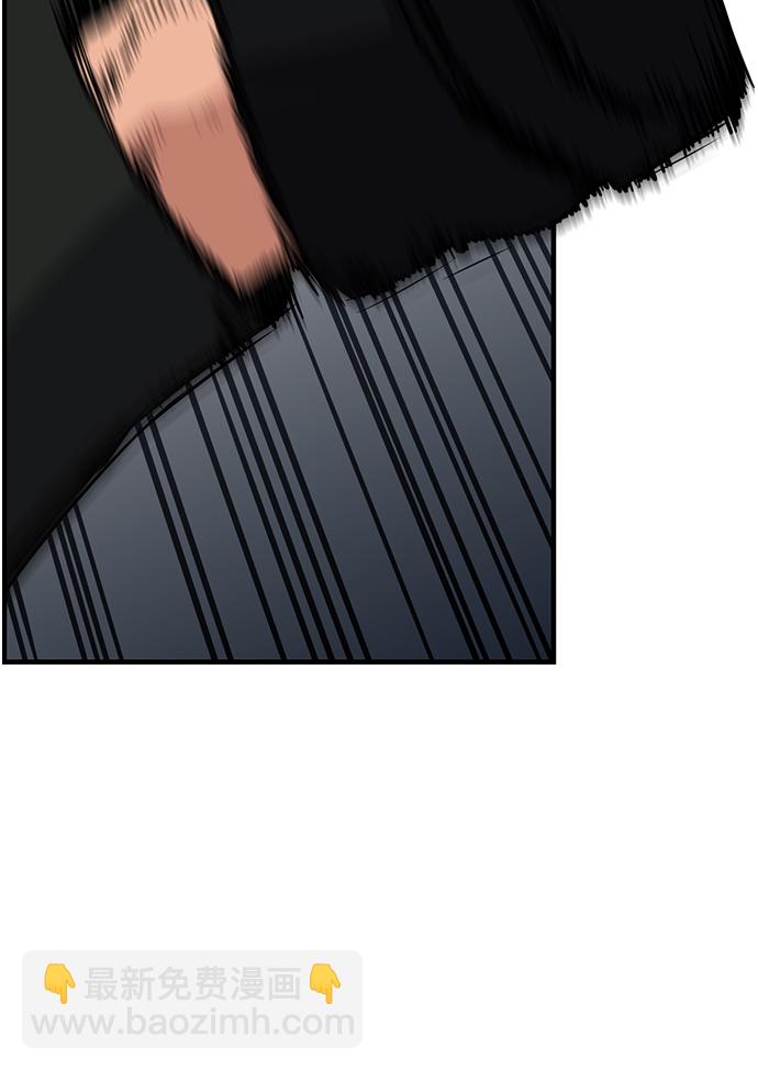 第13话60