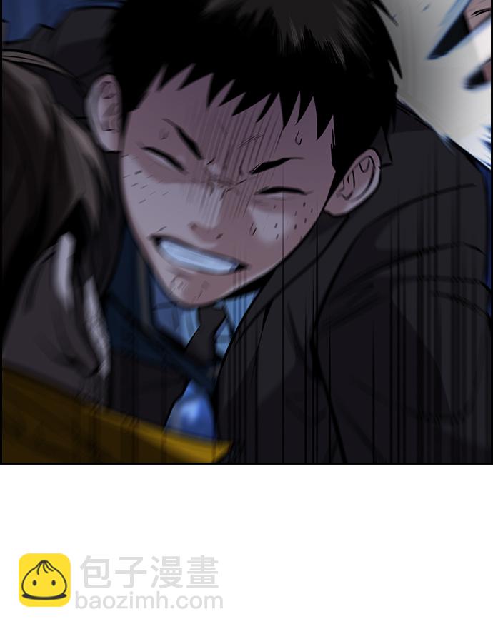 第13话62