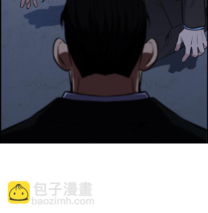 第13话69