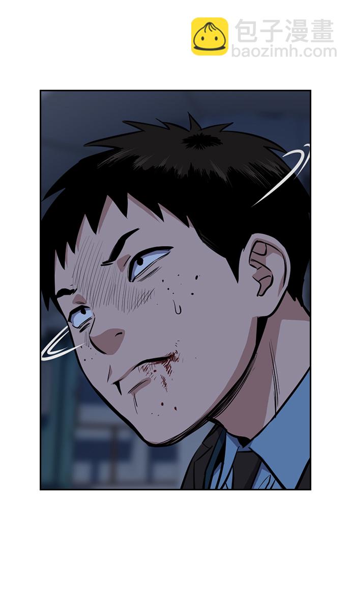 第13话71