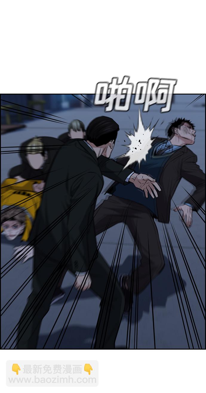 第13话72