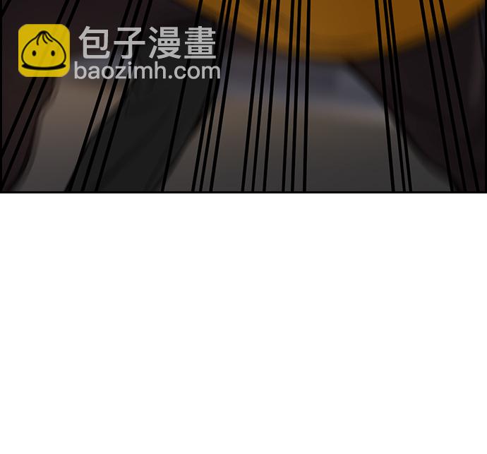 第13话8