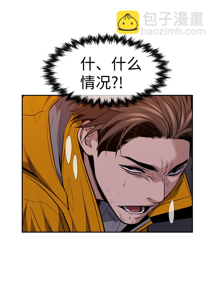 第13话9