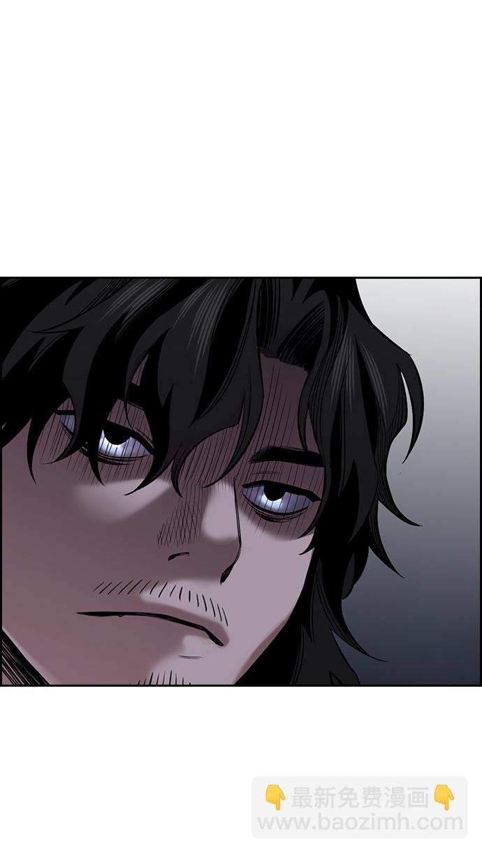 第13话90