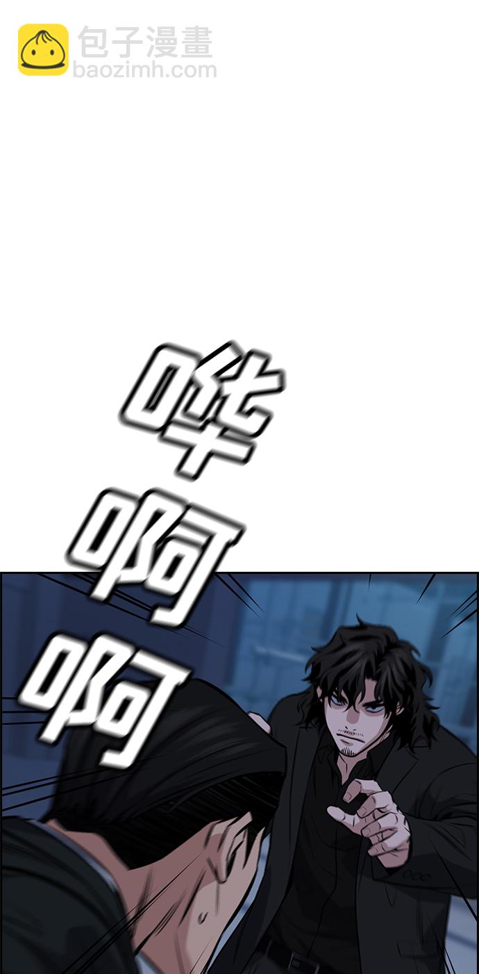 第14话17