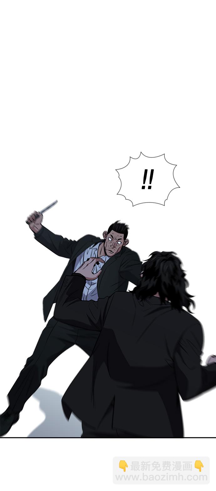 第14话20