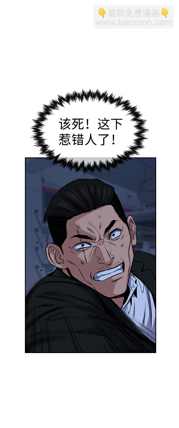第14话25