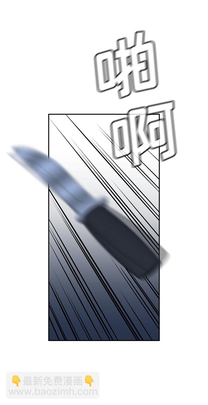 第14话28