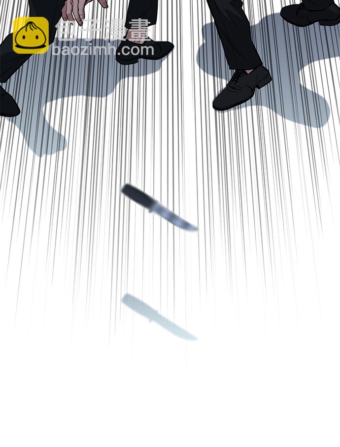 第14话30